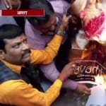 आगरा, पद्मावती 
