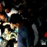 कांग्रेस 