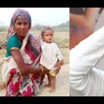 डेमो पिक