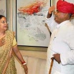 फाइल फोटो।