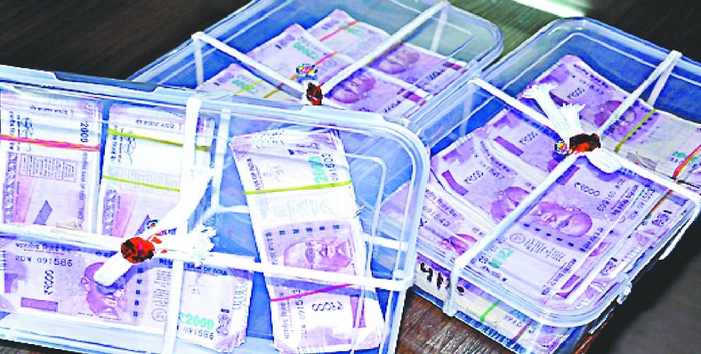 UP: ATS nabbed four people dealing in counterfeit notes