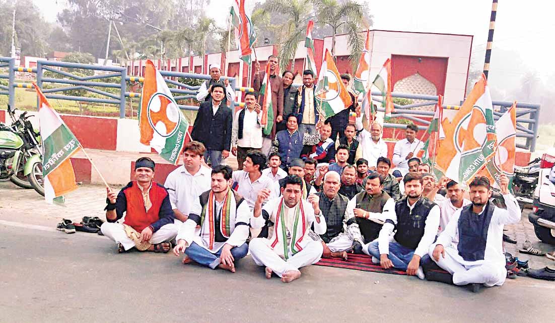 notebandi per congress ne manya black day