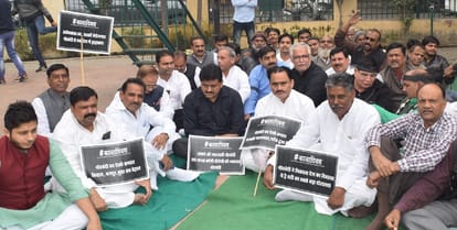 The Congress celebrated the notebandi on black day, announced it