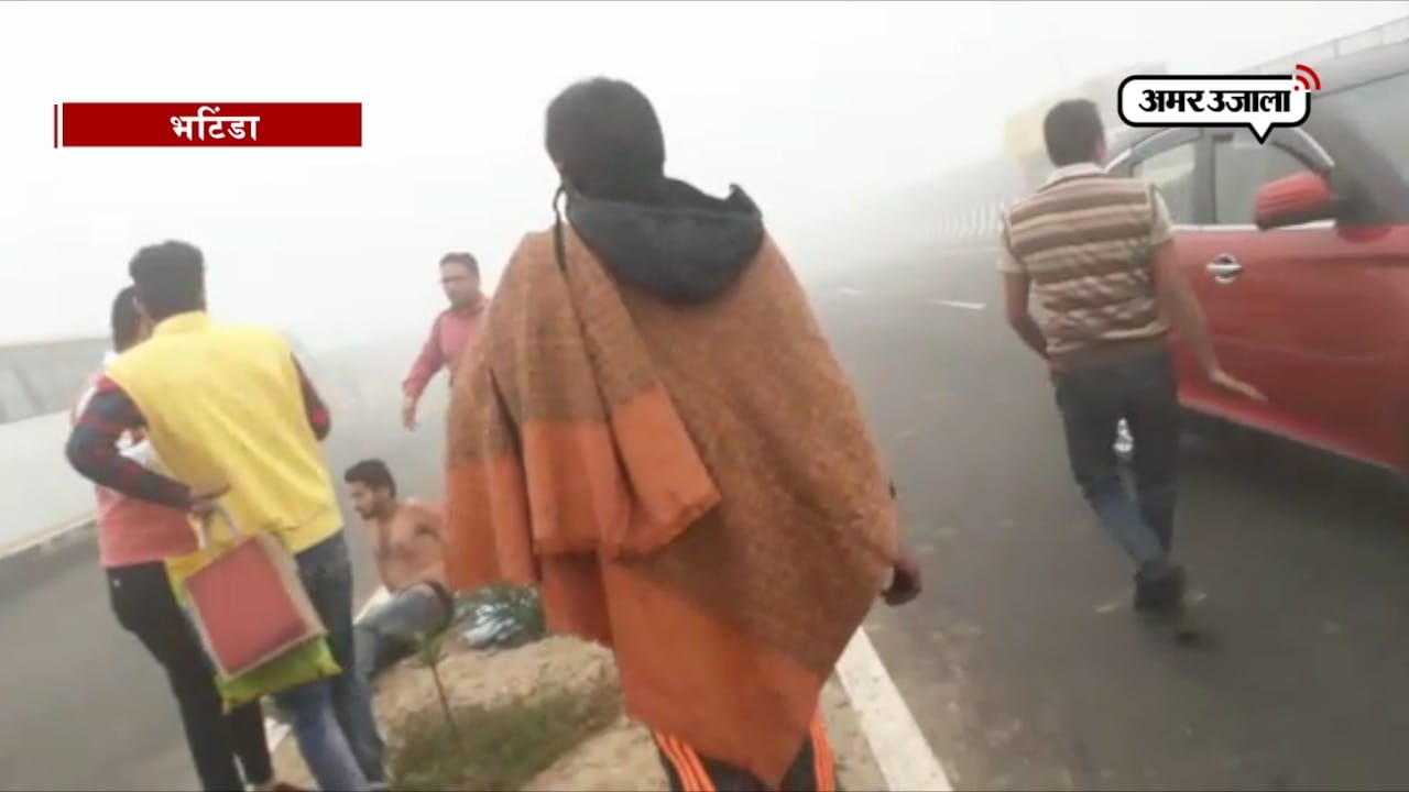 हादसा