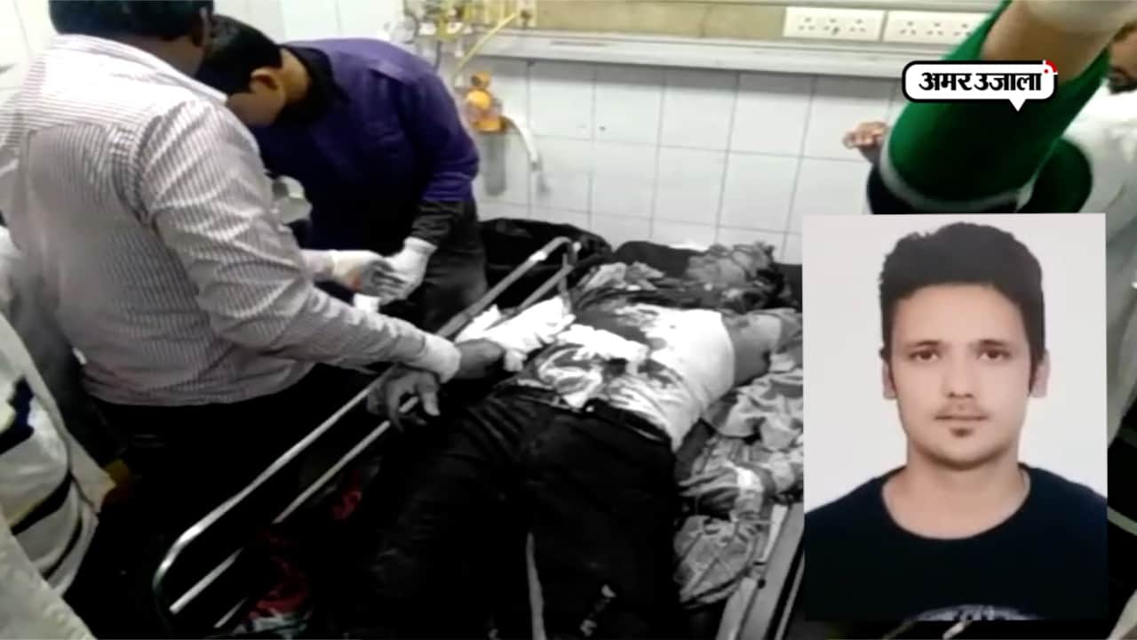 दुर्घटना