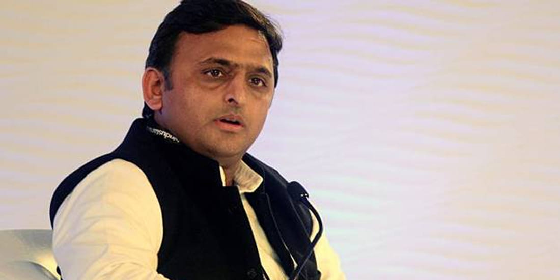 akhilesh yadav speaks on reservation in Lucknow.