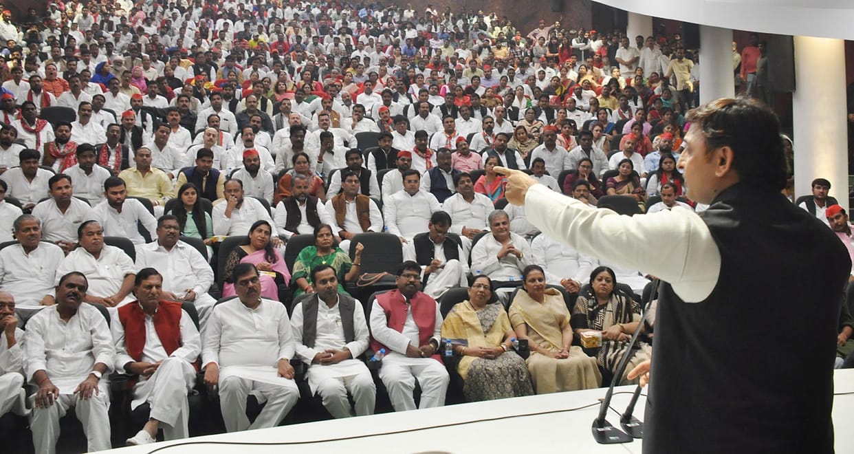 akhilesh yadav addresses samajwadi party activists for local body election.