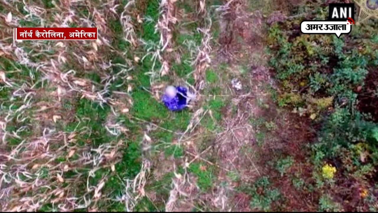 अमेरिका