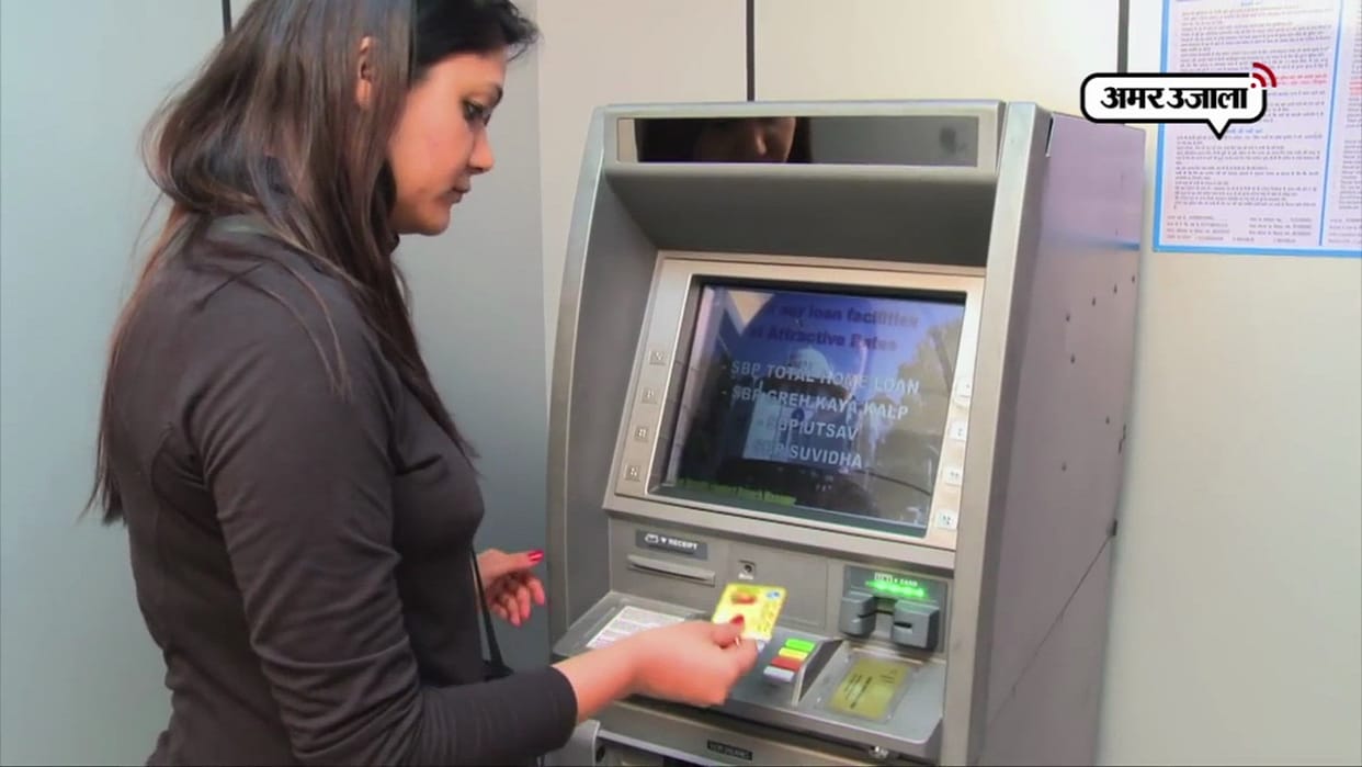  Over 20 thousand crosses the account, the ATM guard suspects