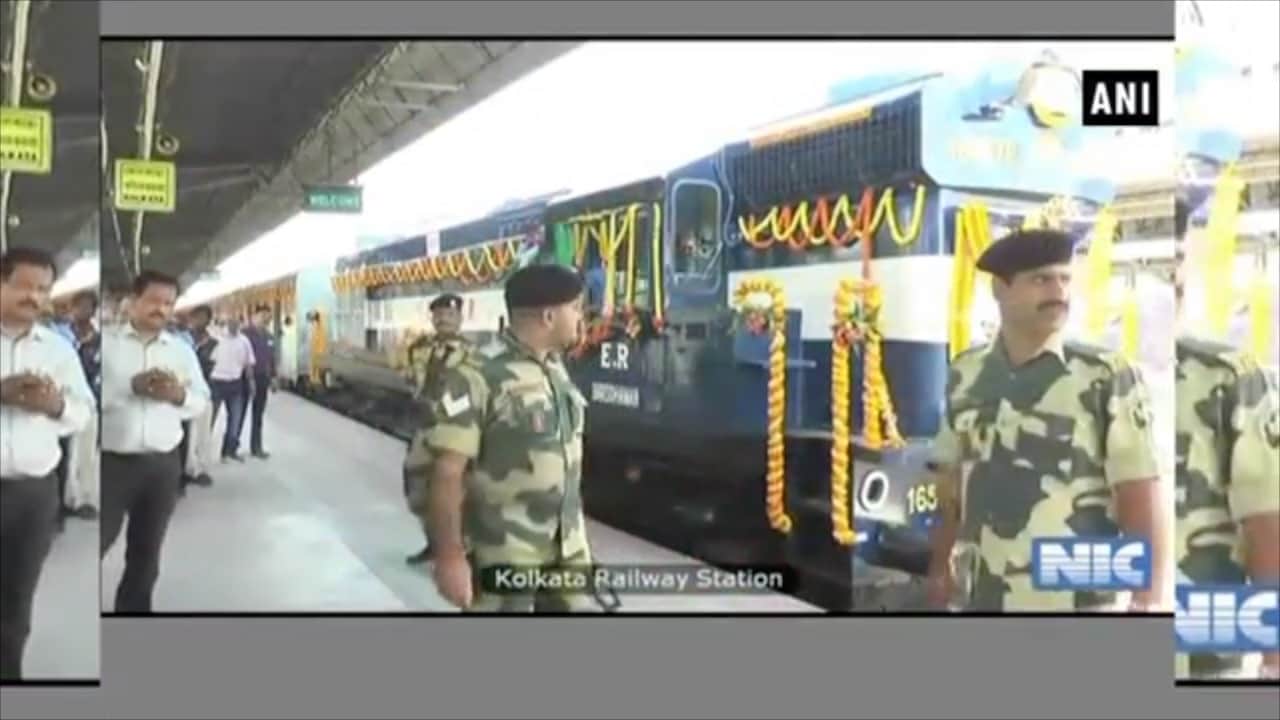 बंधन एक्सप्रेस 