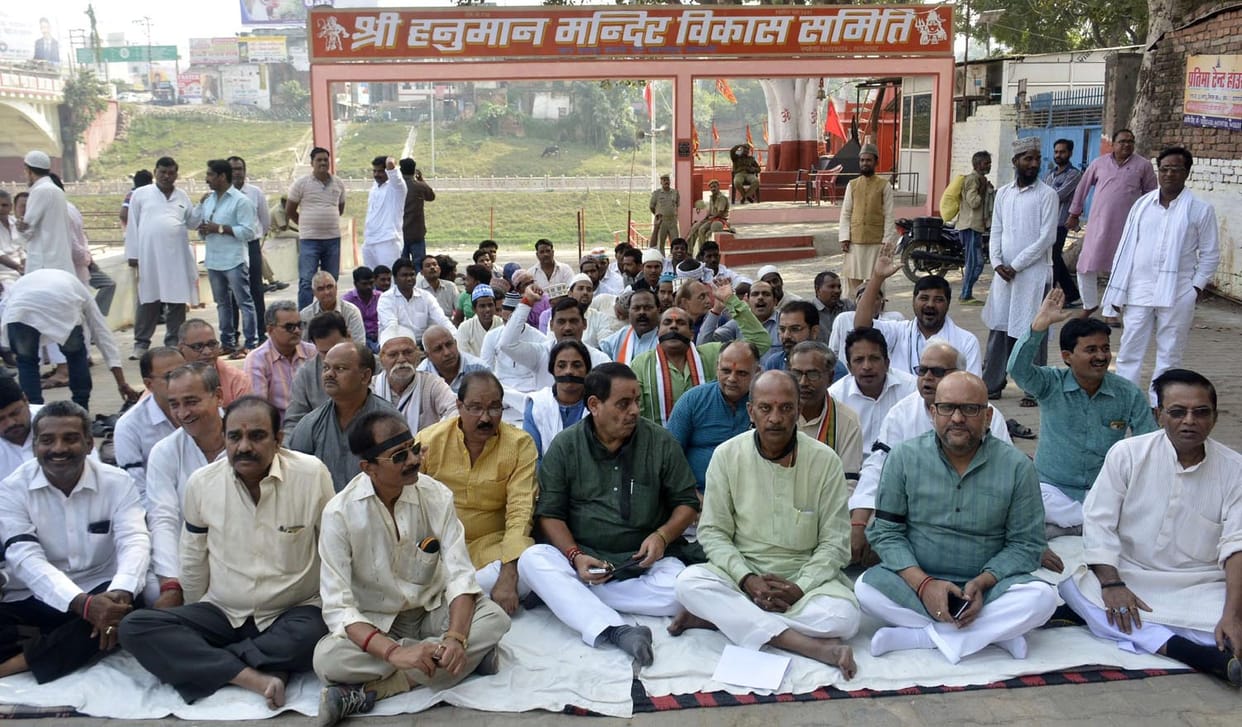 congress protest for one year of demonitisation in PM constituency
