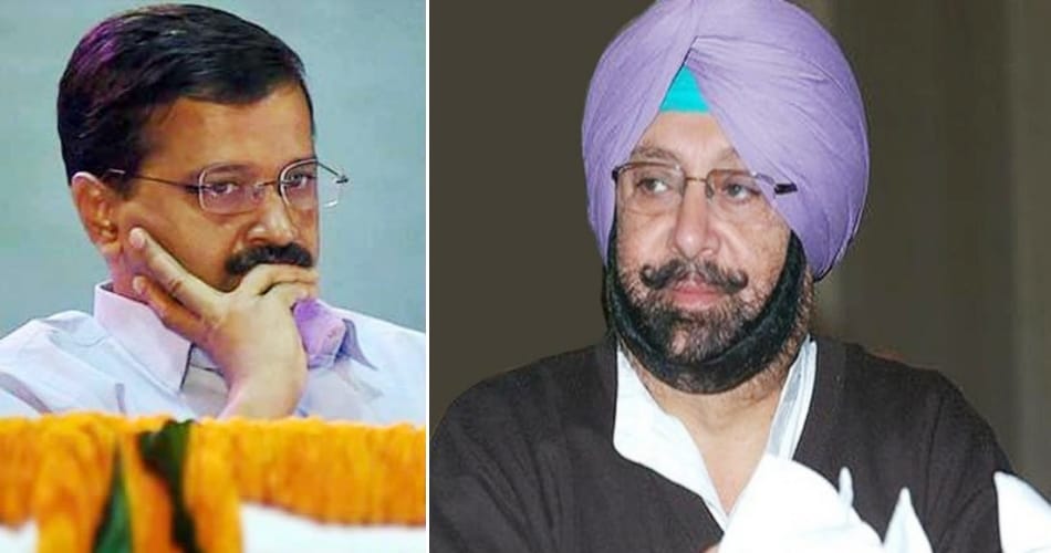 Captain Amarinder Singh refuse to meet kejriwal on smog issue