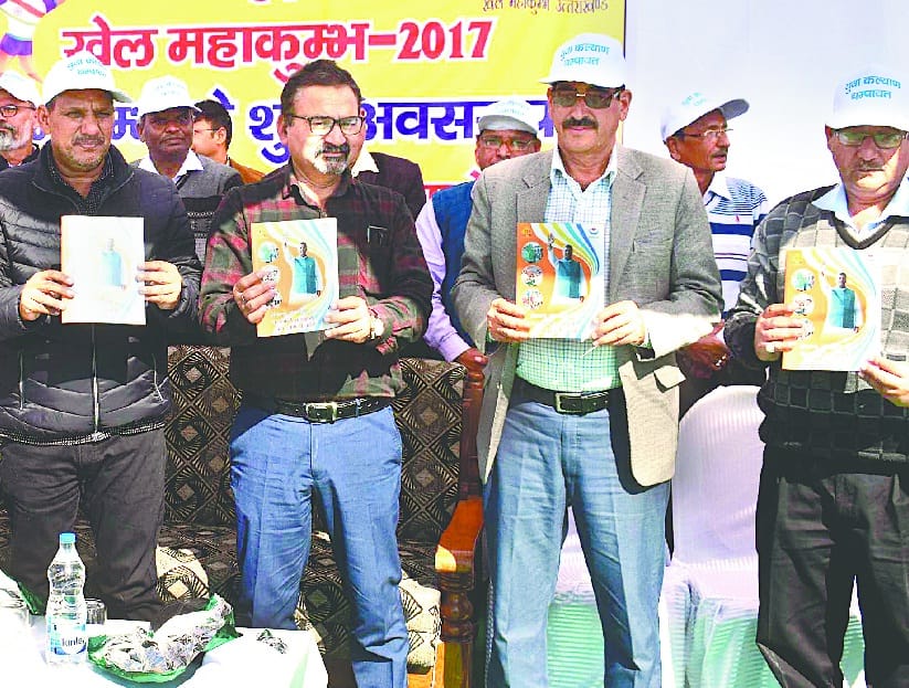 Anniversary of celebrating state celebrated with joyful celebration
