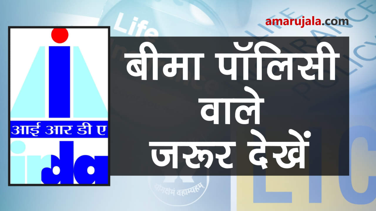 प्रतीकात्मक तस्वीर