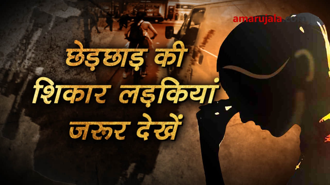 प्रतीकात्मक तस्वीर