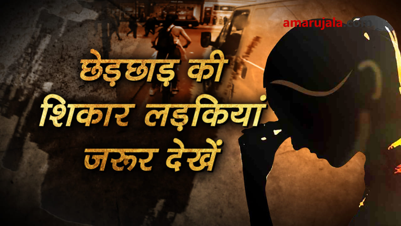प्रतीकात्मक तस्वीर
