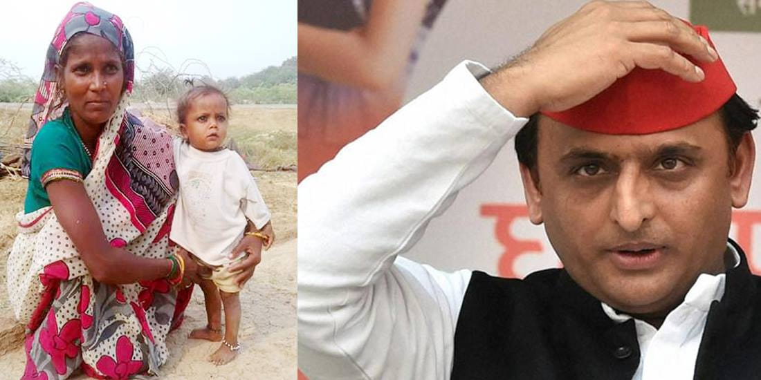 Akhilesh Yadav asked about Well being of khajanchi