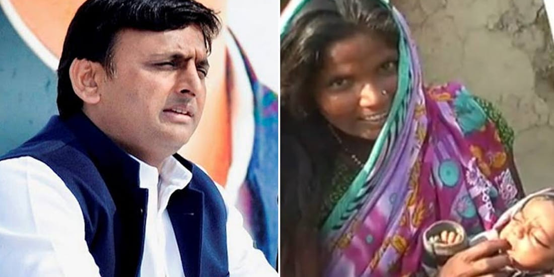 Akhilesh Yadav asked about Well being of khajanchi