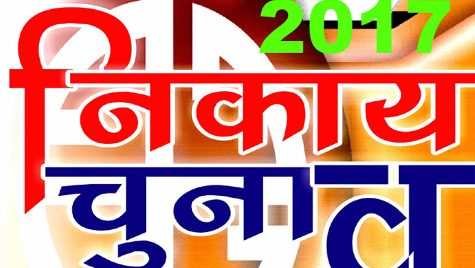 on this political candidates does not have any criminal  case