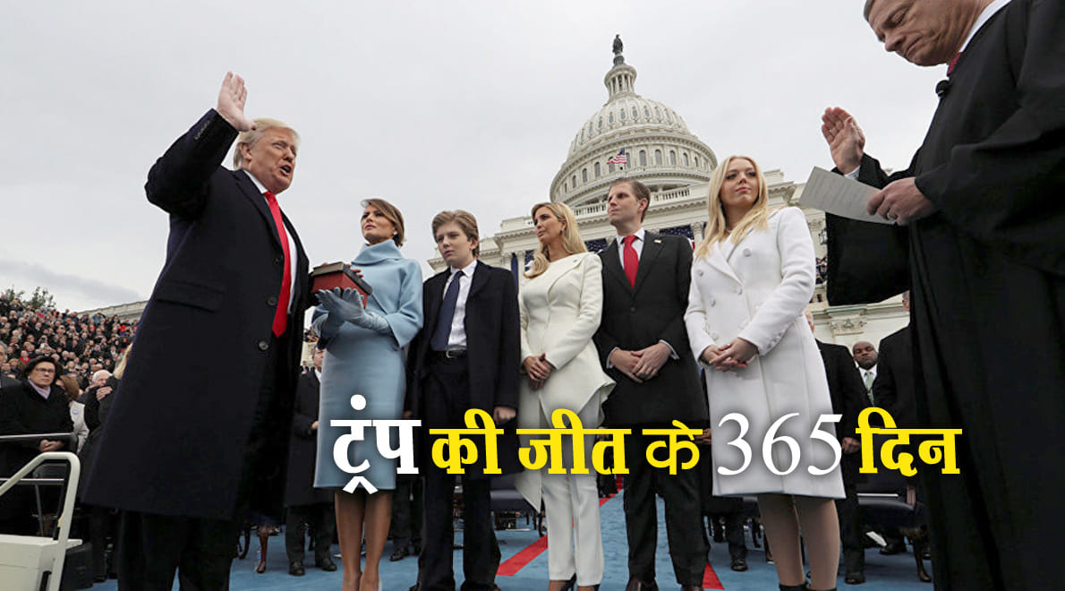 american president Donald trump one year in white house, take a look