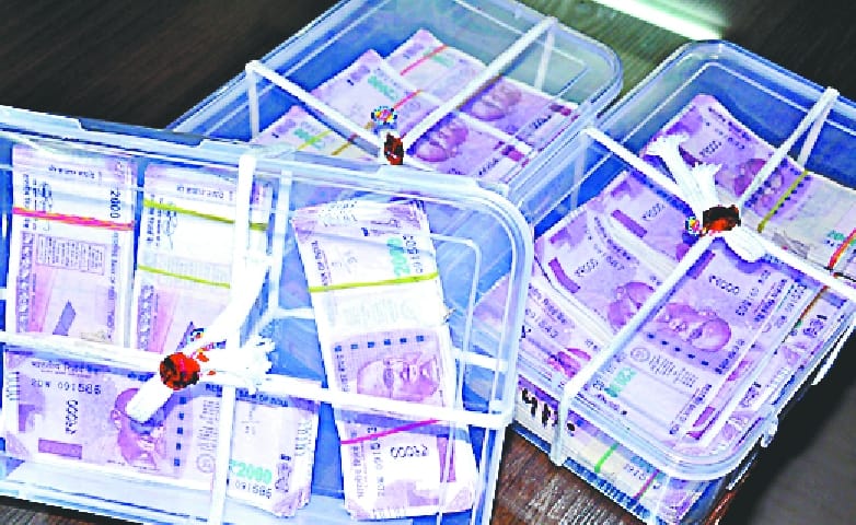 Holding a fake note of thirty lakhs, one arrested