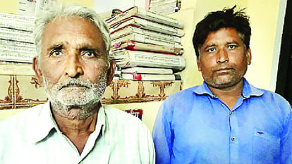 Father and son caught during trafficking in illegal fertilizer factory