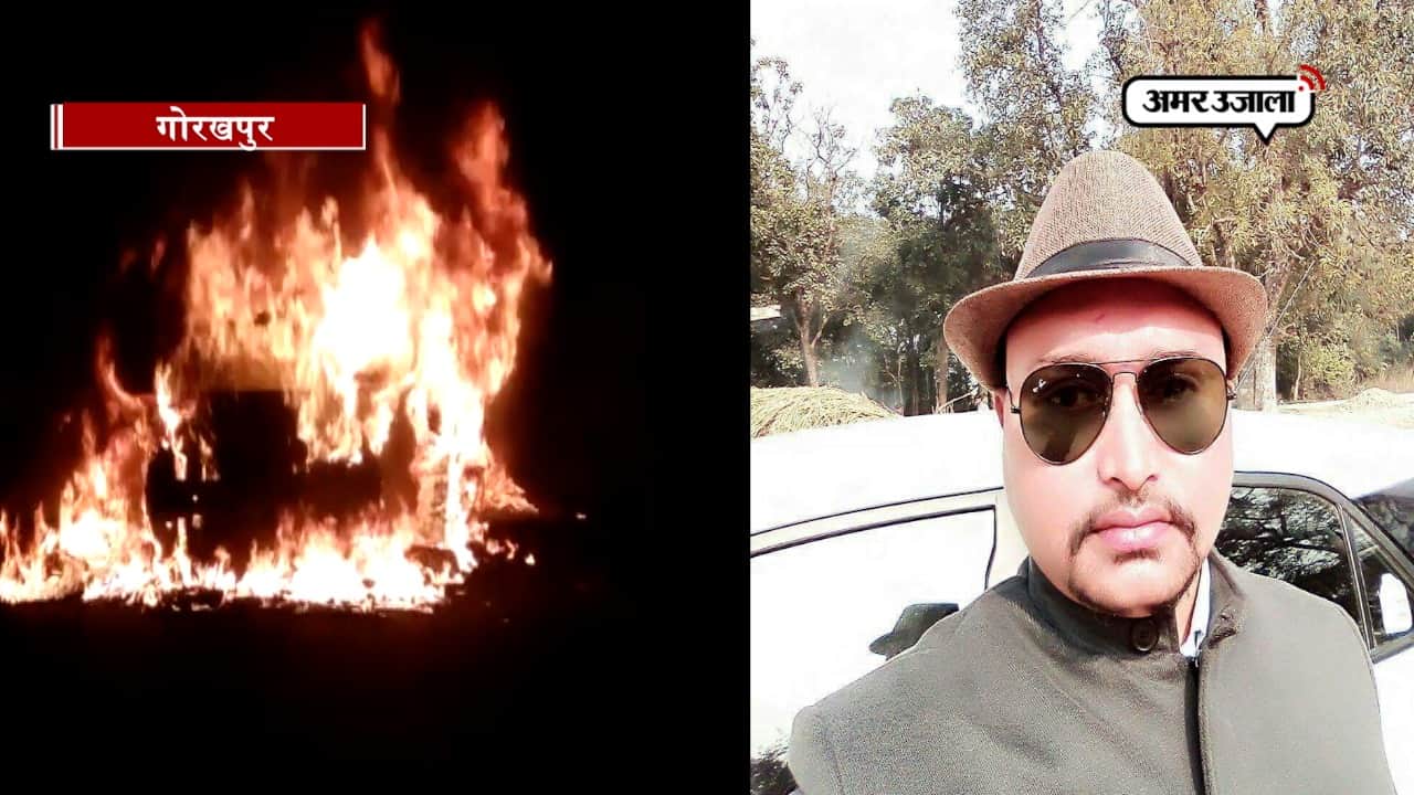 गोरखपुर 