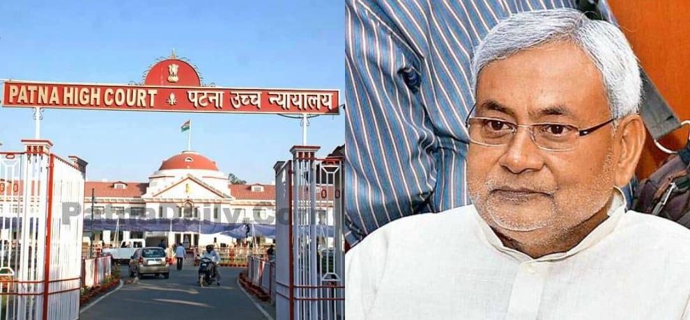 patna high court asks bihar government on the vacant position in fire department