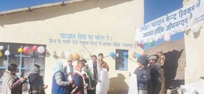 Bumper voting at World highest polling station Hikkim