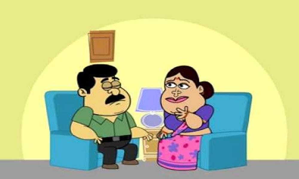 joke on husband