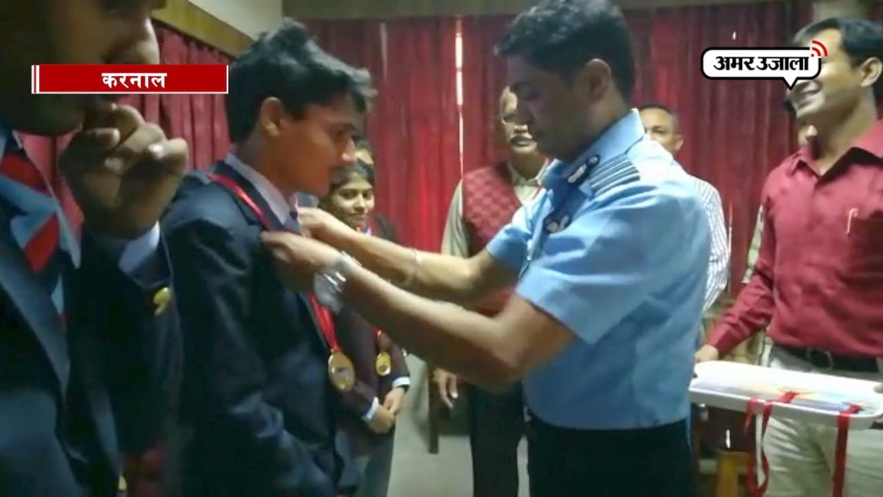 करनाल 