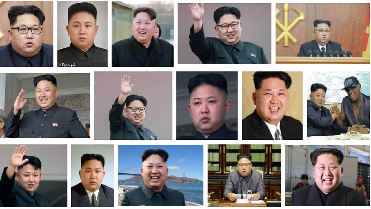 किम जोंग