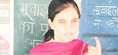  himachal pradesh election election commission brand amadassor muskan case vote