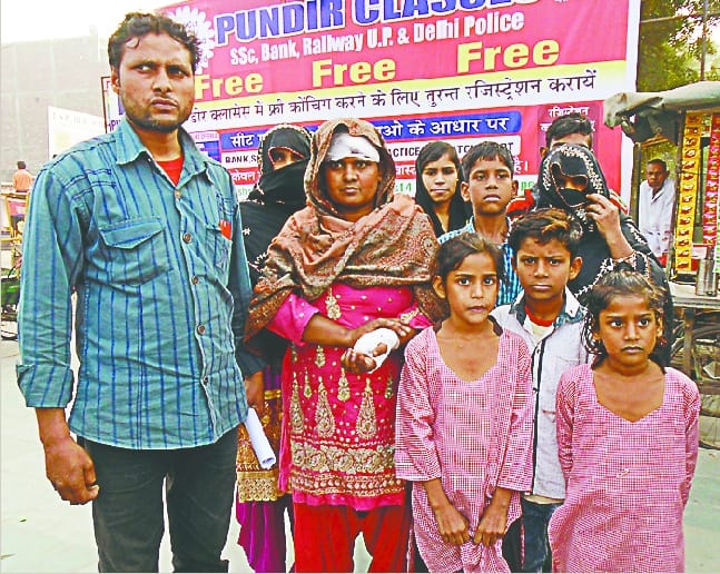 Woman beaten by teachers