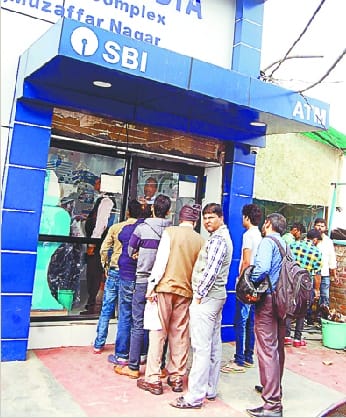No cash in ATM of Muzaffarnagar