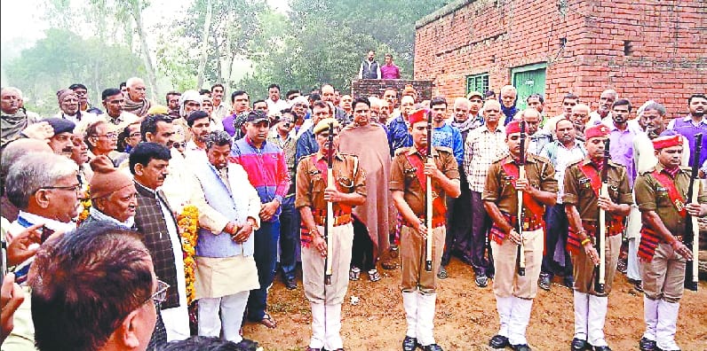 Freedom fighter Jyoti Prasad