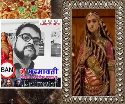 Digital campaign launched against Padmavati on facebook