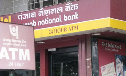 PNB branches will be closed soon