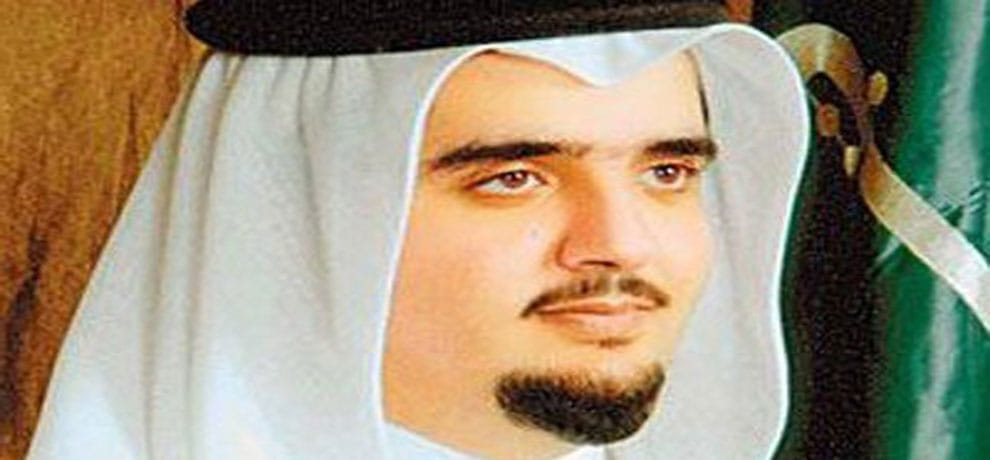 Saudi Arabia's government said afp Prince Abdul Aziz bin Fahd is not dead