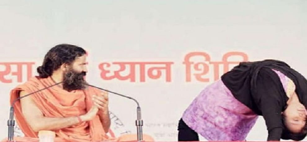 Baba Ramdev defends yoga and muslim woman yoga teacher from Ranchi