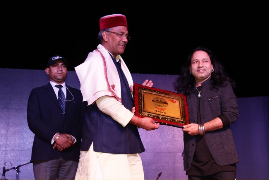 uttarakhand foundation day 2017, honor program in parade ground