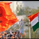 बीजेपी-कांग्रेस