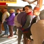 हिमाचल प्रदेश