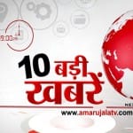 हेडलाइंस