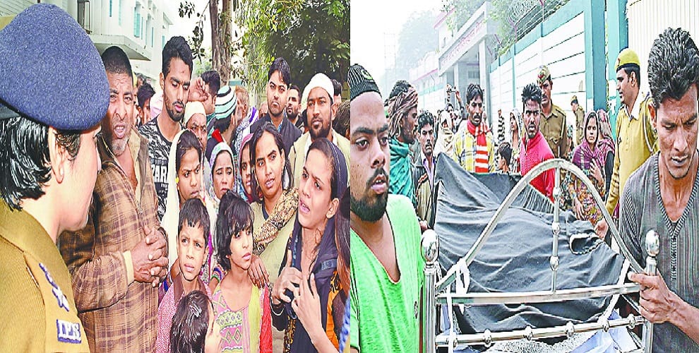 Keeping the dead body out of the SSP office, ruckus