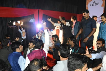 lucknow literary festival canceled by dm lucknow
