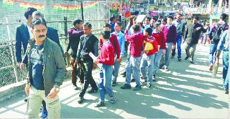 कानून की जानकारी देने को वॉकअथन