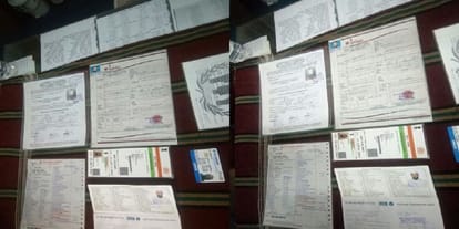 The person who called himself a citizen of India lived in a fraudulent manner here