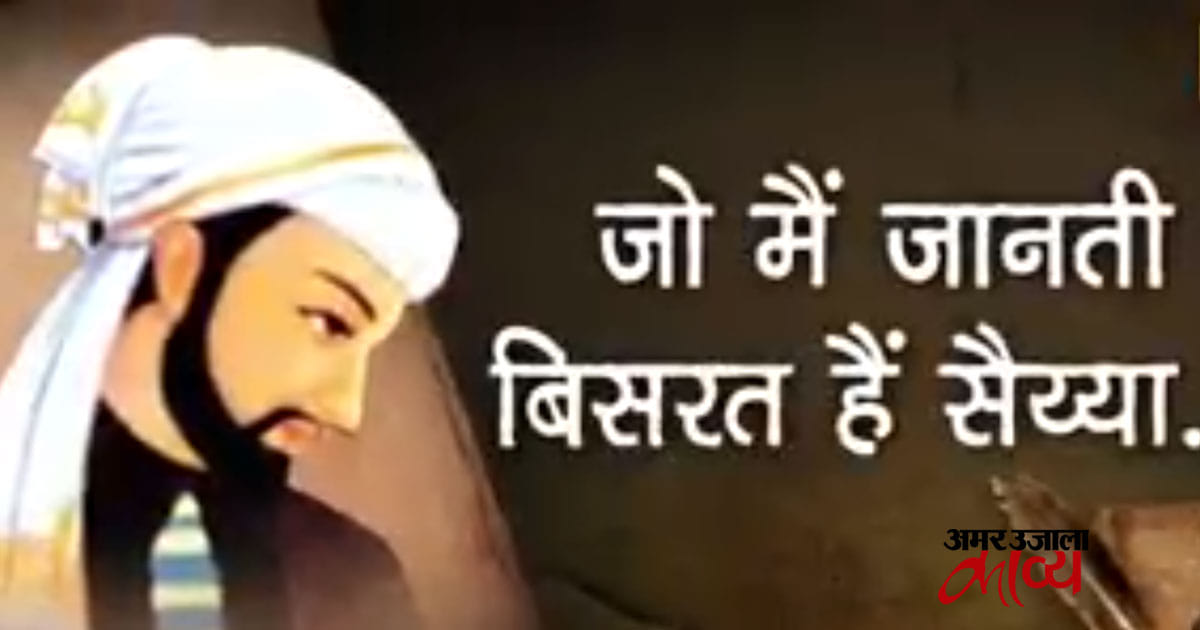 नबी के बिन नजरों का नजारा हो नहीं सकता: आचार्य कृष्णम
