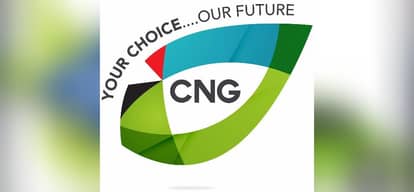 up government will make cng from garbage